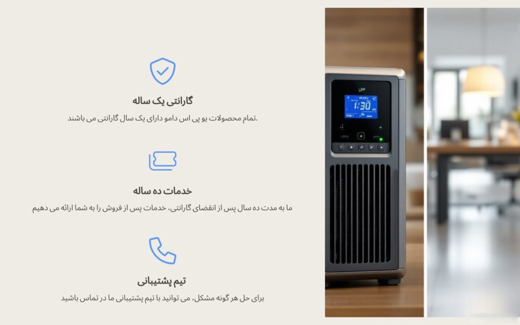 1024x640 - دمو ۴